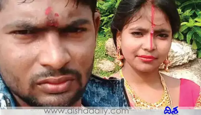 భార్య మృతి, భర్త పరిస్థితి సీరియస్.. రీజన్ తెలిస్తే షాకవుతారు! భార్య మృతి, భర్త పరిస్థితి సీరియస్.. రీజన్ తెలిస్తే షాకవుతారు!