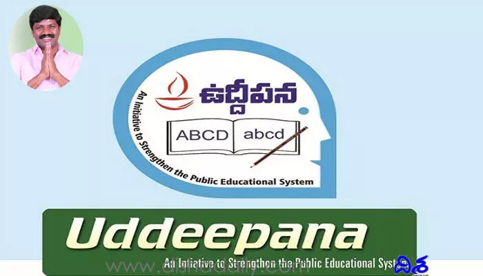 ఉచిత శిక్షణ శిబిరాన్ని సద్వినియోగం చేసుకోండి ఉచిత శిక్షణ శిబిరాన్ని సద్వినియోగం చేసుకోండి