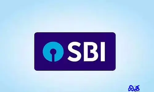 SBIలో ఆఫీసర్ ఉద్యోగాలు, అప్లికేషన్ వివరాలివే..