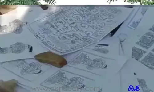 రామగుండంలో కలకలం.. క్షుద్రపూజల పేరుతో దాడులు