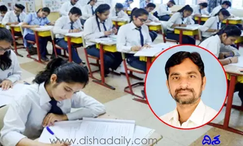 పదో తరగతి పరీక్షలు అప్పుడు నిర్వహించండి