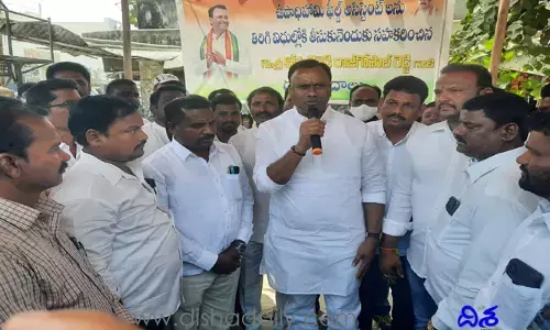 రాజీనామా చేయడానికైనా సిద్ధం: ఎమ్మెల్యే కోమటిరెడ్డి రాజగోపాల్ రెడ్డి