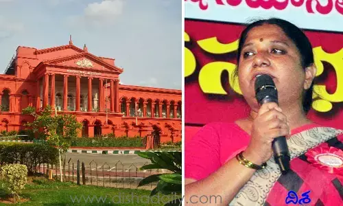 RSS ఎజెండాను మరింత ముందుకు.. కర్ణాటక హైకోర్టు తీర్పుతో స్పష్టం