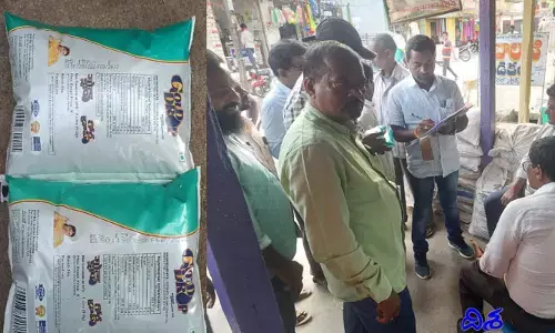 గోల్డ్ లెవల్లో గోల్డ్‌డ్రాప్ అమ్మకాలు.. ధరలు చూసి షాకైనా అధికారులు..