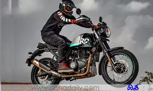 మార్కెట్లోకి రాయల్ ఎన్‌ఫీల్డ్ కొత్త మోడల్