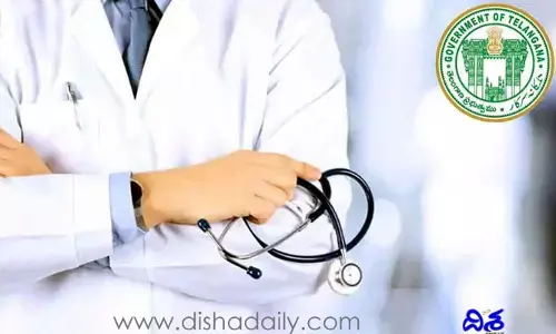 ఆరోగ్యశాఖలో ఖాళీలను భర్తీ చేస్తారా.. లేదా?