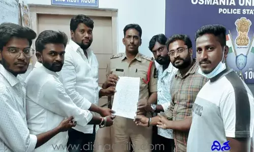 చినజీయర్ స్వామి పై అట్రాసిటీ కేసు నమోదు చేయాలి: ఓయూ విద్యార్థి నాయకులు