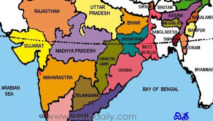 రాజ్యాంగంలో ఎన్నో భాగం రాష్ట్ర ప్రభుత్వ వ్యవస్థను గురించి వివరిస్తుంది. రాజ్యాంగంలో ఎన్నో భాగం రాష్ట్ర ప్రభుత్వ వ్యవస్థను గురించి వివరిస్తుంది.