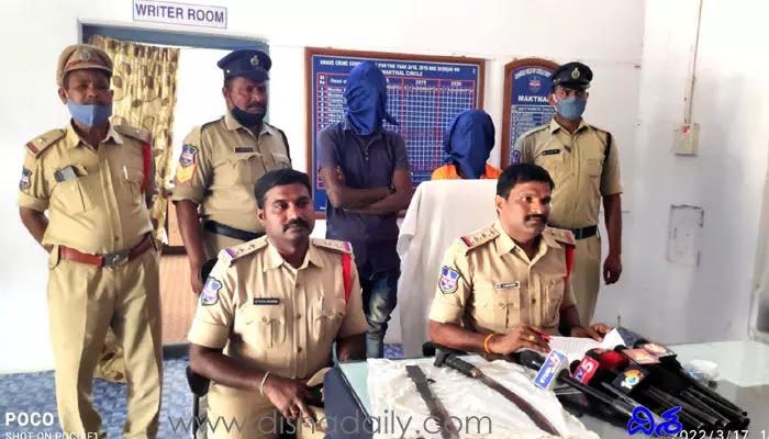 మీ అంతు చూస్తా.. అన్నందుకు హత్య.. మీ అంతు చూస్తా.. అన్నందుకు హత్య..