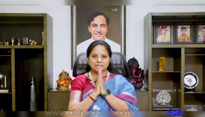 ప్రభుత్వ పరిపాలనలో యువత భాగస్వాములవ్వాలి: ఎమ్మెల్సీ కల్వకుంట్ల కవిత ప్రభుత్వ పరిపాలనలో యువత భాగస్వాములవ్వాలి: ఎమ్మెల్సీ కల్వకుంట్ల కవిత