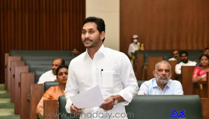 ఇళ్లు కాదు..ఊళ్లే కడుతున్నాం: సీఎం జగన్ ఇళ్లు కాదు..ఊళ్లే కడుతున్నాం: సీఎం జగన్