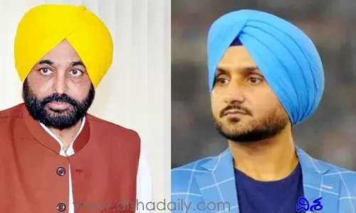 హర్భజన్‌ సింగ్‌కు బంపర్ ఆఫర్ ఇచ్చిన పంజాబ్ ముఖ్యమంత్రి!