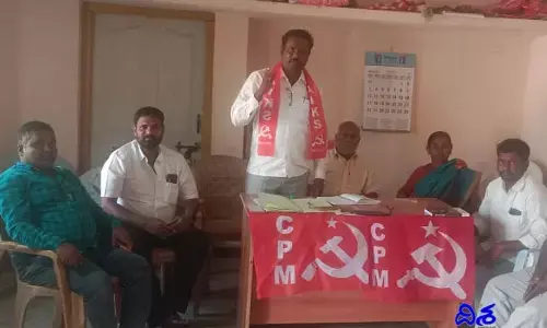 అందులోని భూ సమస్యలు పరిష్కరించాలి: సీపీఎం
