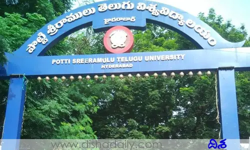 రంగస్థల యువ పురస్కారానికి ఎంపికైన సురభి సంతోష్