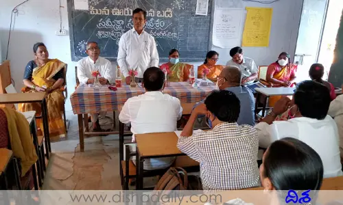 లక్ష్యం పెద్దది, ఆశయం గొప్పది... ఆచరణలో పెడితే బడికి పునర్జీవనం