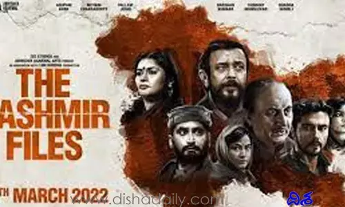ఆ సినిమా చూడాలంటూ యువకుల బైక్ ర్యాలీ.. వీడియో వైరల్