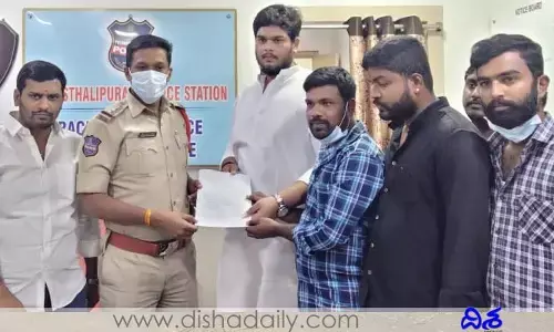రాష్ట్ర ప్రజలకు చిన్న జీయర్ క్షమాపణ చెప్పాలి: యువజన కాంగ్రెస్