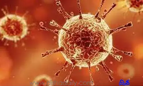 ఏపీలో భారీగా తగ్గిన కరోనా కేసులు