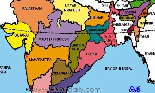 రాజ్యాంగంలో ఎన్నో భాగం రాష్ట్ర ప్రభుత్వ వ్యవస్థను గురించి వివరిస్తుంది.