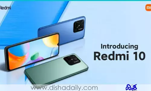50-మెగాపిక్సెల్ కెమెరాతో వస్తున్న సరికొత్త Redmi 10