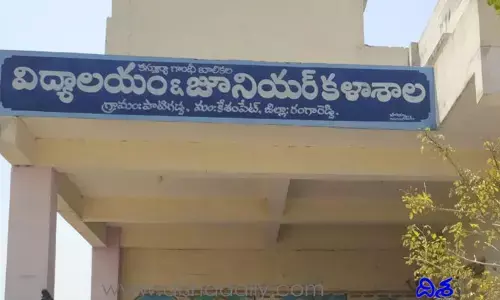 సమస్యల నిలయంగా మారిన కస్తూర్భాగాంధీ బాలికల విద్యాలయం