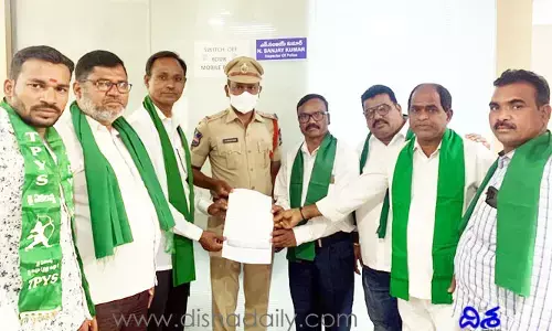 చినజీయర్ స్వామిపై చిక్కడపల్లి పోలీస్ స్టేషన్‌లో ఫిర్యాదు