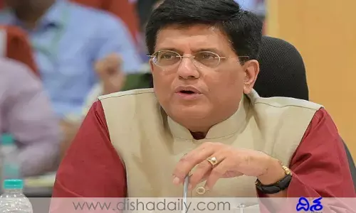 2021-22 లో రూ. 30 లక్షల కోట్లను అధిగమించనున్న భారత ఎగుమతులు!