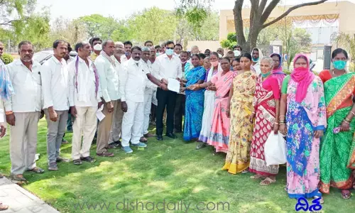 ఆ భూములను ప్రభుత్వం స్వాధీనం చేసుకోవద్దు