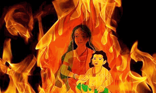 సంస్మరణ:త్యాగశీలి హోలిక