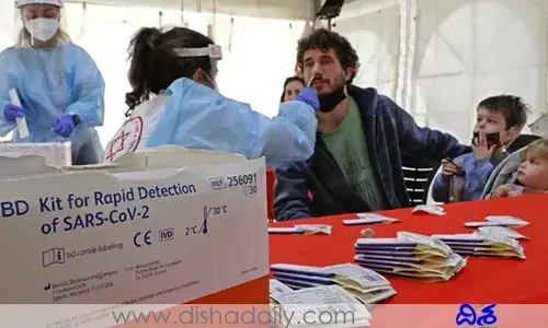 మరో కొత్త వైరస్.......