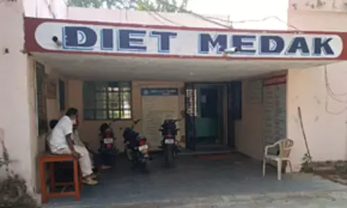 మెదక్ ప్రభుత్వ డైట్ కళాశాలలో అధ్యాపకుల కొరత