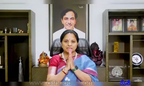 ప్రభుత్వ పరిపాలనలో యువత భాగస్వాములవ్వాలి: ఎమ్మెల్సీ కల్వకుంట్ల కవిత
