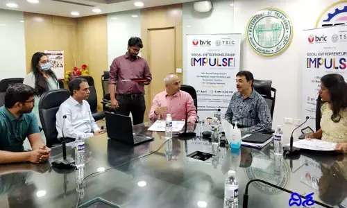 కీసరలో ఏప్రిల్‌ 8న ఇంపల్స్​2022