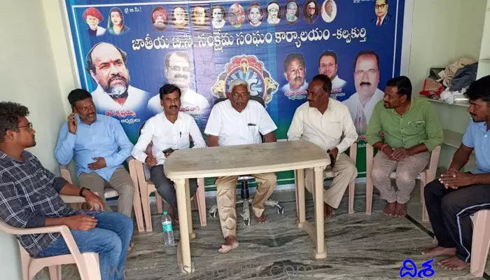 నిరుద్యోగులతో దోబుచులాడొద్దు: కోదండరాం నిరుద్యోగులతో దోబుచులాడొద్దు: కోదండరాం