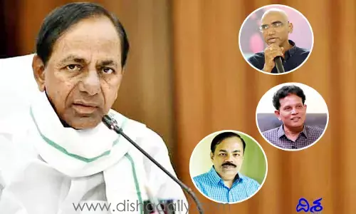 కేసీఆర్‌కు ఊహించని షాక్.. భారీ దెబ్బ కొట్టేందుకు సిద్ధమైన మాజీ ఐఏఎస్‌లు