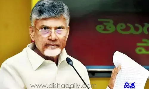 నాగలక్ష్మి ఆత్మహత్యకు కారణమైన అందరినీ శిక్షించాలి: చంద్రబాబు
