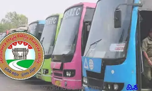 ఆర్టీసీ సంచలన నిర్ణయం.. ఇక చిల్లరకు చెక్