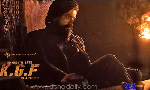 తొందరలోనే కేజీఎఫ్ తుఫాన్.. ఫ్యాన్స్‌కు అదిరిపోయే అప్‌డేట్‌
