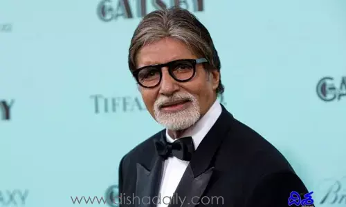 ఆ పేరు చెప్పేందుకు భయపడుతున్న అమితాబ్.. ట్వీట్ వైరల్