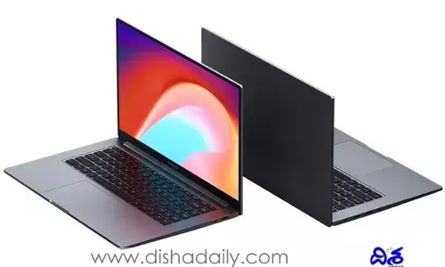 12th gen ఇంటెల్ కోర్ i7ప్రాసెసర్‌‌తో Redmi కొత్త ల్యాప్‌టాప్