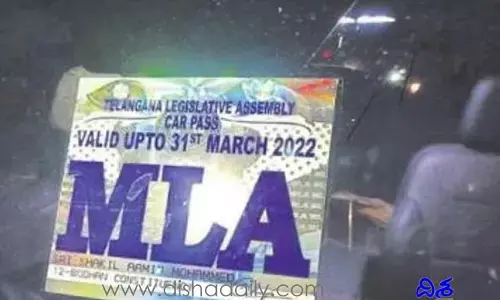 ఎమ్మెల్యే కారు ప్రమాదంలో ఇద్దరు అరెస్ట్