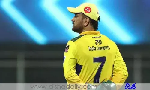 నం.7 అందుకే నాకు స్పెషల్: రీజన్ రివీల్ చేసిన ఎంఎస్ ధోనీ