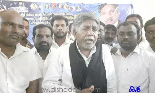 రాజరికపు వ్యవస్థ కోసమే రాజ్యాంగం మార్చాలని కుట్ర..