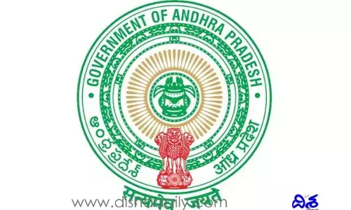ఏపీ టెన్త్ పరీక్షల షెడ్యూల్‌ విడుదల చేసిన విద్యాశాఖ