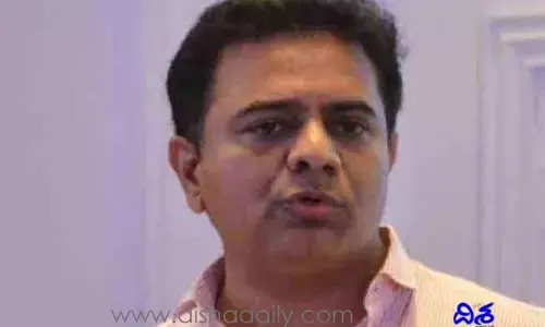 నేటి నుంచి కేటీఆర్ అమెరికా పర్యటన