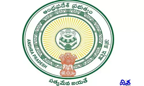 నిరద్యోగులకు గుడ్ న్యూస్.. ఏపీలోని ఆ జిల్లాలో 129 మెడికల్ ఉద్యోగాలు, అప్లై చేయండి..