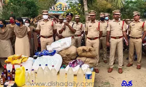 నిషేధిత మత్తు పదార్థాలు విక్రయిస్తే కఠిచర్యలు తప్పవు : డీఎస్పీ వెంకటరమణ