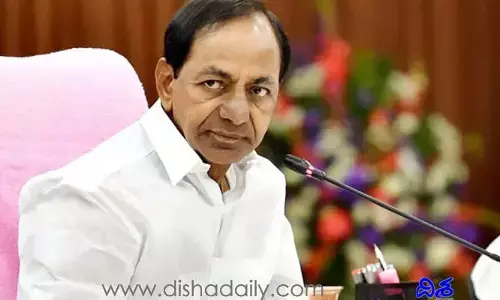 మంత్రులతో సీఎం కేసీఆర్ అత్యవసర భేటీ