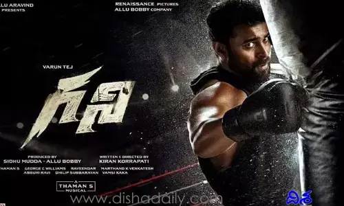 ఫేక్ కాదు.. నిజంగానే ఫైట్ చేసిన వరుణ్ తేజ్