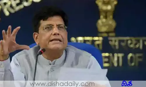 డిజిటల్ పబ్లిక్ ఇన్‌ఫ్రాస్ట్రక్చర్‌‌లో భారత్ అగ్రస్థానంలో ఉంది.. పీయూష్ గోయల్
